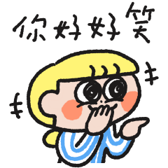 一事吳陳：日常生活 01