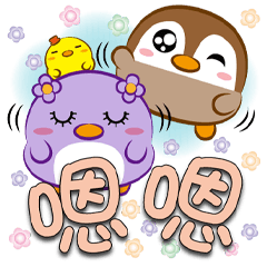 《胖鵝泡泡大字貼》問候2