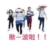 Linlinfamily