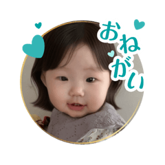 chika_20251031190252