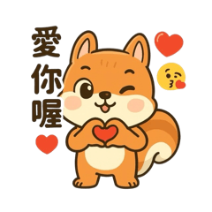 迷你小老虎的日常