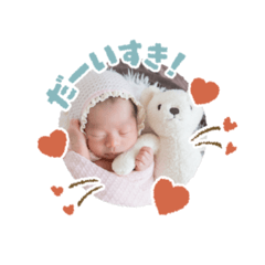 monaka_20251031185809