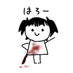 ringo_20251031191321