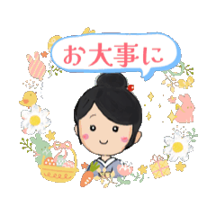 koko_20251031204044