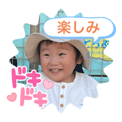 Asahi_20251031175623