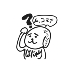 nagano_20251031172242