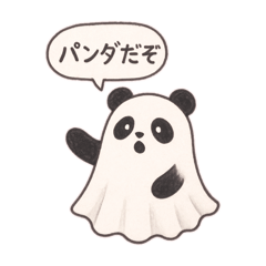 YU.MIYAVI_20251031192721