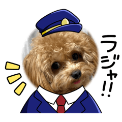 yuka_20251031174020