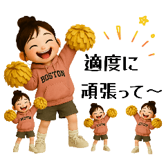 事実を言ってるだけなんだけど②