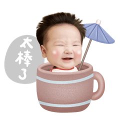 Ah Shuo has grown up.