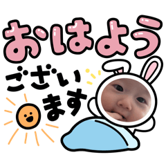 shiho_20251031203752