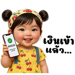 Cutie Chubby Girl Canot Resist