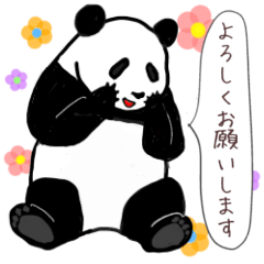 Mr. Panda Simple Stickers