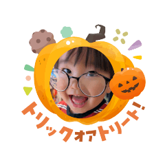 riho_20251031184249