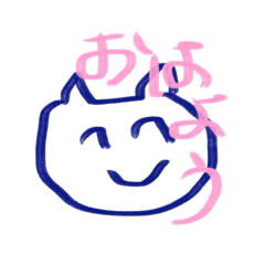 umino_20251031201208