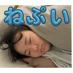 Weeco_20251031215838