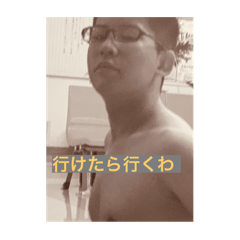 Kaito_20251031210203