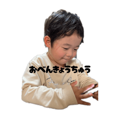 日常スタンプ壱