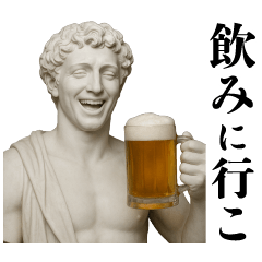 毎日使える架空の石膏像【面白い】