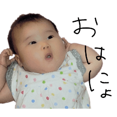 yuina_20251031211116