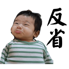 wakachan_20251031212539