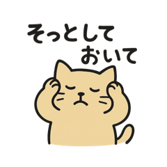 shuei_20251101094322