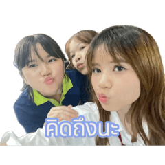 Chanakan_20251031134508