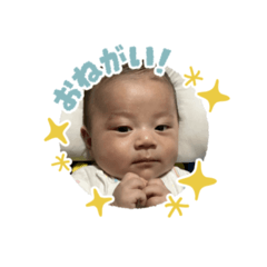 nakachi_20251031221056