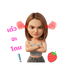 Jenny_20251031161431