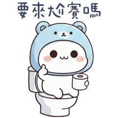 藍熊貓貓✩你今天便便順暢嗎