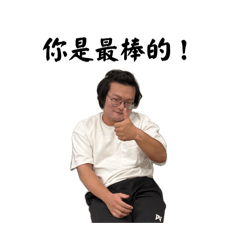 我是奇奇啦-新馬版