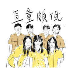 19x29 Stickers Part1