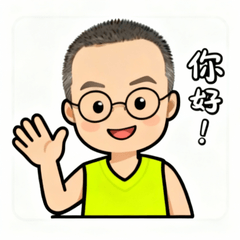 may everything go smoothly.