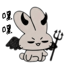 punk_1114_20251031193215