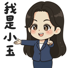 I`m your insurance advisor, Xiaoyu.