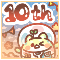 西瓜仙人掌19 (10週年紀念貼圖) -掌漫蒔空