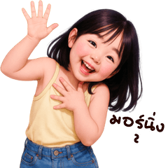 chubby kids gang 22 zoom in