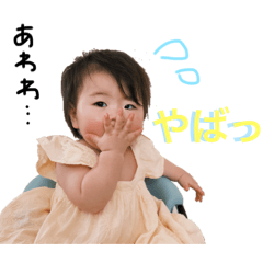 HaruKa_20251101112904