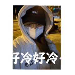 乖大兒的漂釀媽咪2