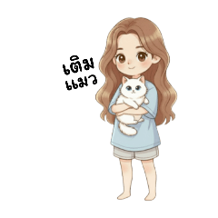 Milin_20251031191755