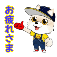 FS野球ナッシュのオリジナルスタンプ