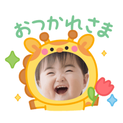 AONAGI_20251101130814