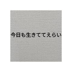 kumorij_20251101133247