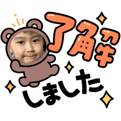 sayuri_20251101132854