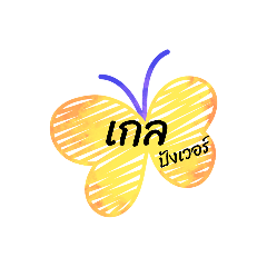 nichapafas_20251101105108