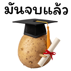 The incredible potato