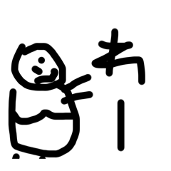 222RIKUTO 222_20251101141757