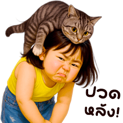 เด็กผู้หญิงน่ารัก 22