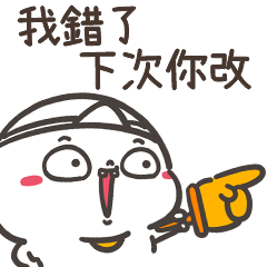 阿鬼vol.99：幹話迷因爆笑日常篇