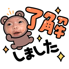 mau05_20251101154837